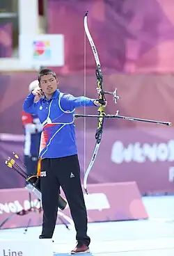 Tang Chih-chun (2018)