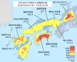 Niederschlagswerte laut der japanischen Meteorologischen Behörde
