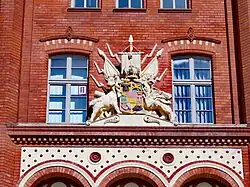 Artilleriekaserne: Wappen