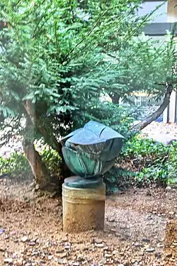 Fortifikation (1965), Campus Kreuzbauten vor Haus A 2 in Bonn