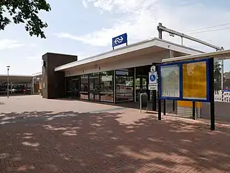 Empfangsgebäude des Bahnhofes (2019)