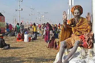 Kumbh Mela