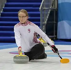 Ērika Patrīcija Bitmete