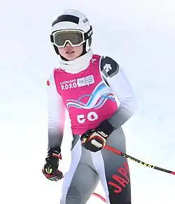 Yuka Wakatsuki beim Super-G-Wettbewerb