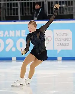 Kiibus bei den Olympischen Jugend-Winterspielen 2020