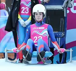 Bianka Petríková beim Einsitzer-Wettbewerb