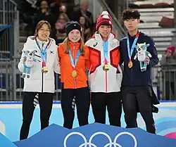 Kim Chan-seo, Diede van Oorschot, Shogo Miyata und Jonathan So