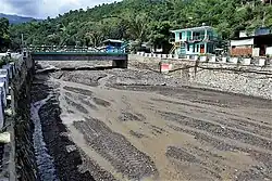 Sare in Lahane Oriental