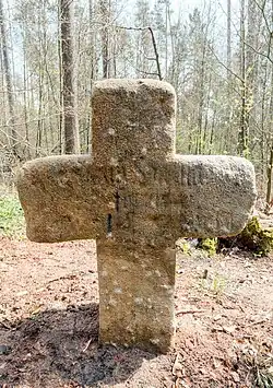 Ansicht des restaurierten Kreuzes, Mai 2021