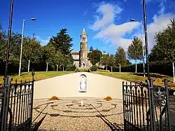 Church of the Nativity of the Blessed Virgin Mary