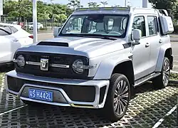 Cyber Tank (seit 2021)