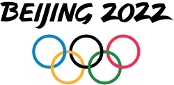 Schriftzug der Olympischen Winterspiele 2022