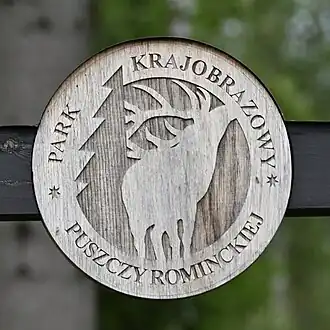 Park Krajobrazowy Puszczy Rominckiej