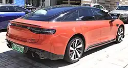 Heckansicht Luxeed S7