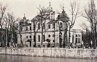 Alpines Museum, 1911