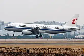 Airbus A320-200