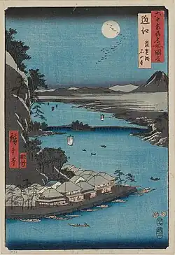 22: Provinz Ōmi Biwa-ko Ishiyama-dera (琵琶湖 石山寺)