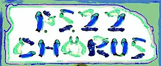 Logo des P.S. 22 Chorus des Schuljahres 2010/2011