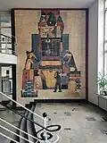 Mosaik in der Jacob-Mayer-Schule, 1956