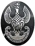 1916 bis 1918 vom polnischen Hilfskorps genutztes Abzeichen