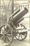 25-cm-Minenwerfer