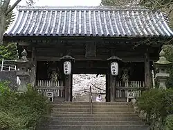 Inneres Tor (Chūmon)