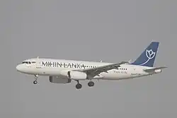 Airbus A320-200 der Mihin Lanka