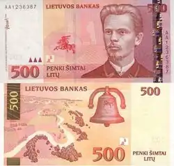 Eine Banknote von 500 litauischen Litas mit Vincas Kudirka und Vytis, 2000