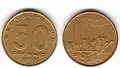 50-Pfennig-Münze