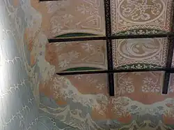 Wellenfries, inspiriert von Hokusais "Die große Welle vor Kanagawa"