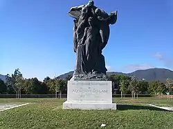Denkmal für Alfredo Catalani zum 100. Geburtstag 1954 errichtet, von Francesco Petroni