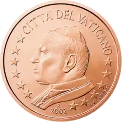 5 Cent Vatikan 1. Serie