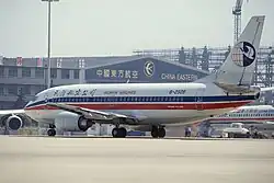 Boeing 737 der Wuhan Airlines