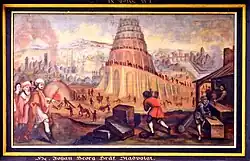 Der Turmbau zu Babel, Bild aus der Kassettendecke von Heinrich Andreas Lohe (1688)