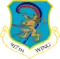 Emblem