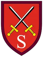 Verbandsabzeichen ABC- und Selbstschutzschule