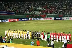 ASEAN Cup 2008, Thailand vs Vietnam Gruppenspiel, 6. Dezember 2008