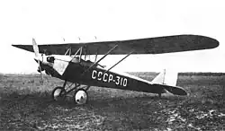 Jakowlew Ja-3