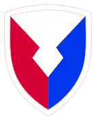 Abzeichen des United States Army Materiel Command