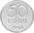 50 Luma