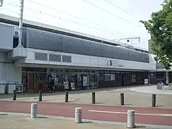 Nördliches Empfangsgebäude