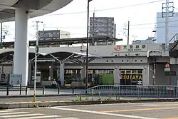 Außenansicht des Bahnhofs von JR Central