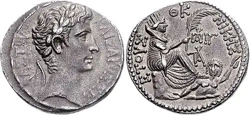 Antiochische Münze mit dem Bild des Augustus