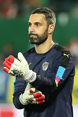 Ramazan Özcan, Fußballtorhüter