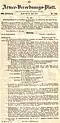 Nachtrag zur Schützenschnur für Artillerie und Kavallerie von 1894.
