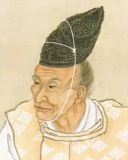 Ganku: selbst (Ausschnitt)