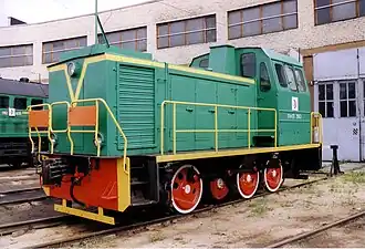 ТГМ23-2863