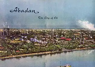 Ölstadt Abadan, Postkarte von 1960