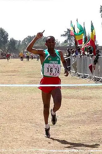 Addis Abebe kam auf den dreizehnten&nbsp;Platz