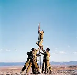 Adi Nes, ohne Titel, 1998